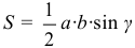 Полезные формулы по математике для огэ